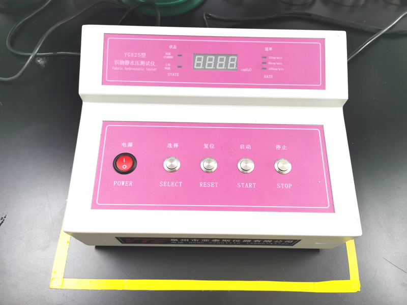 Fabric-hydrostatic-tester